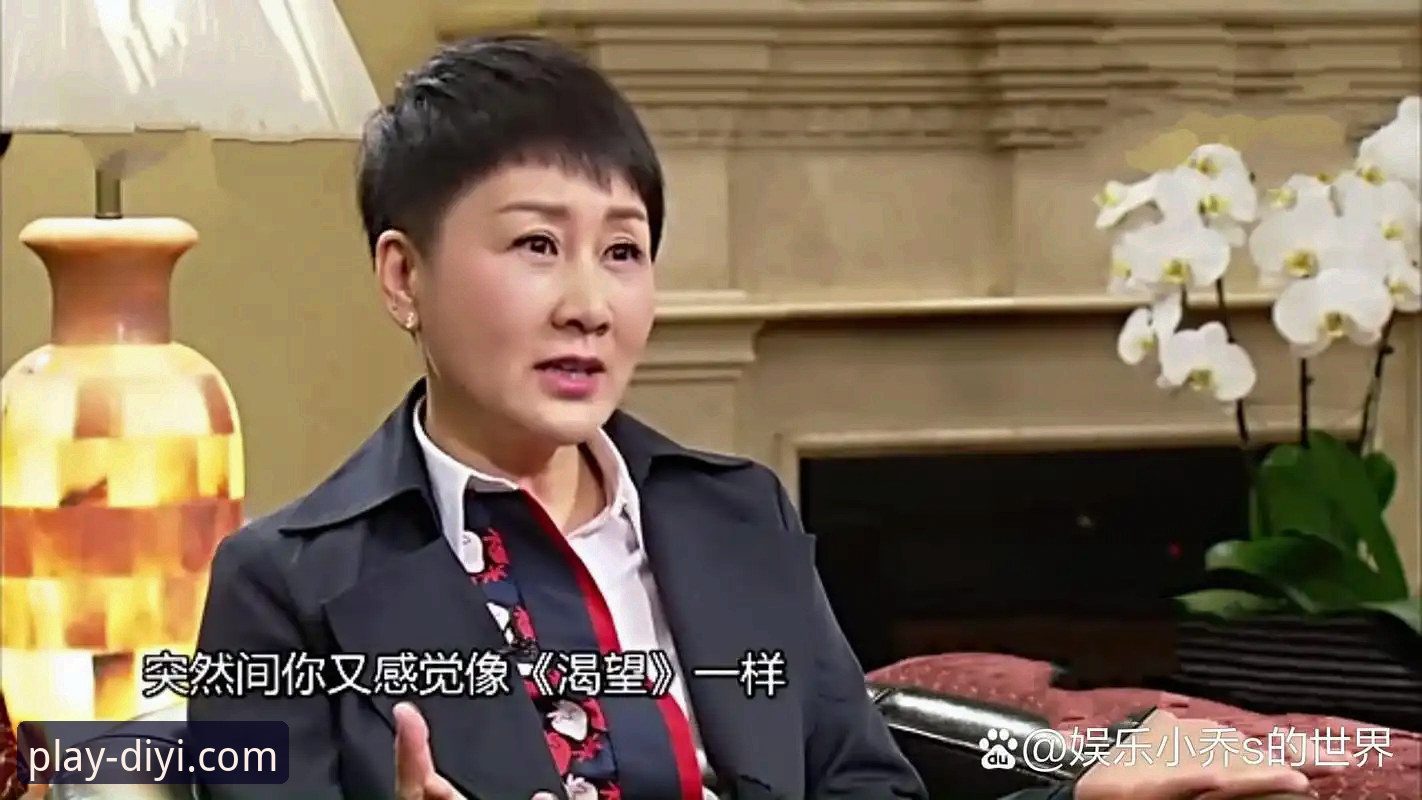 揭秘第一娱乐正版下载：一个被忽视的深度娱乐生态