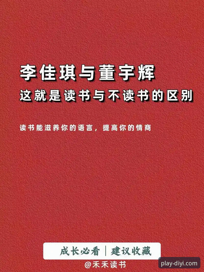 第一娱乐版本更新 揭秘第一娱乐版本更新背后的真相:这些隐藏功能你可能从未发现