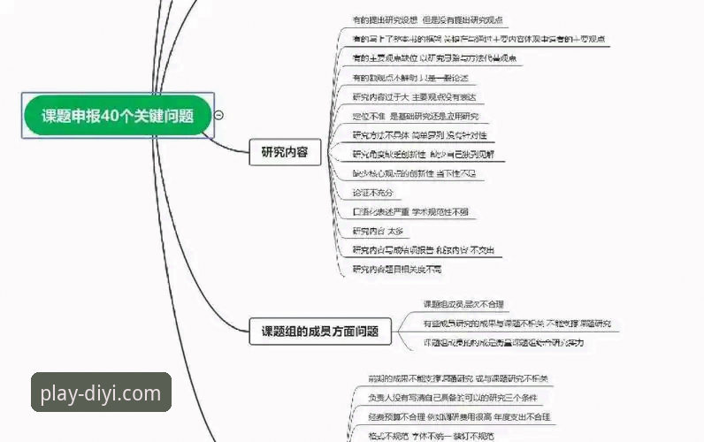 揭秘第一娱乐版本更新官方下载：行业排行的硬核真相与实操指南