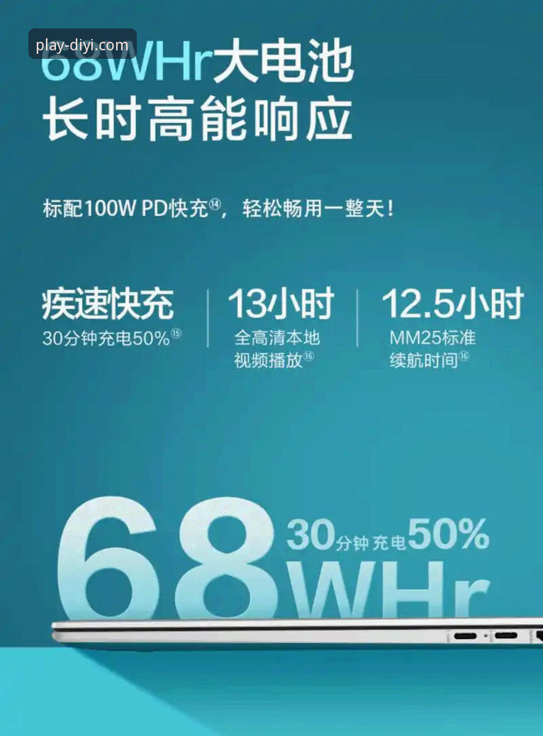 第一娱乐手机娱乐资讯必备 第一娱乐手机娱乐资讯必备工具:从下载到注册的完整操作教程